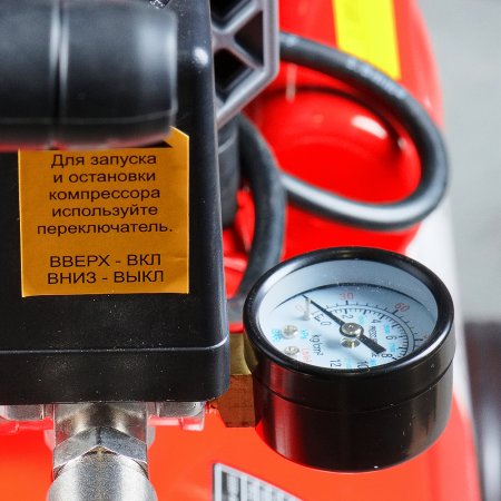 Компрессор безмасляный малошумный FUBAG Свободный Воздух (Free Air) 240/50/2.0 S в Петрозаводске фото