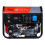 FUBAG Бензиновый генератор с электростартером и коннектором автоматики BS 6600 A ES в Петрозаводске фото