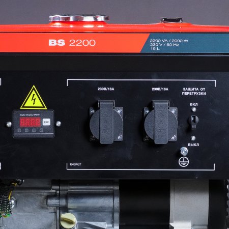 Бензиновый генератор FUBAG BS 2200 Бензиновый генератор FUBAG BS 2200 в Петрозаводске фото