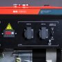 Бензиновый генератор FUBAG BS 2200 Бензиновый генератор FUBAG BS 2200 в Петрозаводске фото