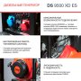 FUBAG Дизельный генератор (одно- и трехфазный) с электростартером DS 9500 XD ES в Петрозаводске фото