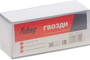 FUBAG Гвозди для F50 (1.05*1.25, 45 мм, 5000 шт) в Петрозаводске фото