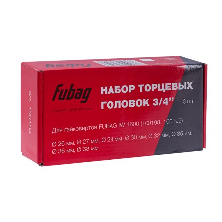 FUBAG Набор торцевых головок 3/4 дюйма, 8 шт. для гайковертов IW 1600 (26-27-29-30-32-35-36-38 мм.), картонная коробка в Петрозаводске фото