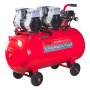 Компрессор воздушный безмасляный малошумный FUBAG OLS 500/100 CM2х2 в Петрозаводске фото