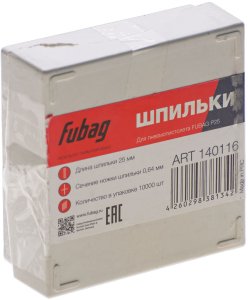 FUBAG Шпильки для P25 (0.64, 25 мм, 10000 шт) в Петрозаводске фото