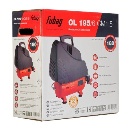 Компрессор воздушный безмасляный FUBAG OL 195/6 CM1.5 в Петрозаводске фото