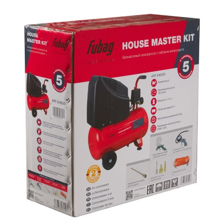 Компрессорный набор FUBAG House Master Kit безмасляный компрессор + 5 предметов в Петрозаводске фото