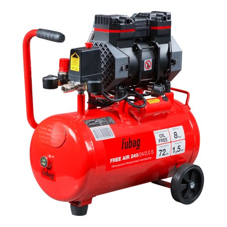 Компрессор безмасляный малошумный FUBAG Свободный Воздух (Free Air) 240/24/2.0 S в Петрозаводске фото