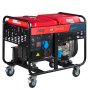 Дизельный генератор FUBAG DS 12000 A ES с электростартером и коннектором автоматики  Дизельный генератор FUBAG DS 12000 A ES с электростартером и коннектором автоматики в Петрозаводске фото