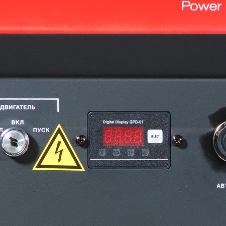 Бензиновый генератор FUBAG BS 8000 DA ES (трехфазный) с электростартером и коннектором автоматики Бензиновый генератор FUBAG BS 8000 DA ES (трехфазный) с электростартером и коннектором автоматики в Петрозаводске фото