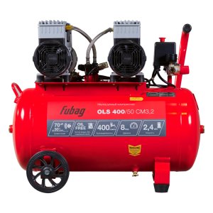 Компрессор воздушный безмасляный малошумный FUBAG OLS 400/50 CM3.2 в Петрозаводске фото