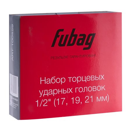 FUBAG Набор торцевых ударных головок 1/2 дюйма 17 19 21 мм в Петрозаводске фото