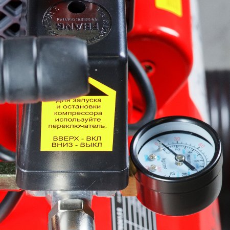 Компрессор безмасляный малошумный FUBAG Свободный Воздух (Free Air) 170/24/1.5 S в Петрозаводске фото