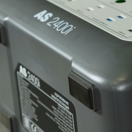 Портативная электростанция FUBAG AS 2400i (аккумулятор LiFePO4) в Петрозаводске фото
