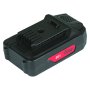 Аккумуляторная батарея FLI5S1P1202 Li-ion к бензиновым газонокосилкам FUBAG с электростартером и минирайдеру (20V/2Ah) в Петрозаводске фото