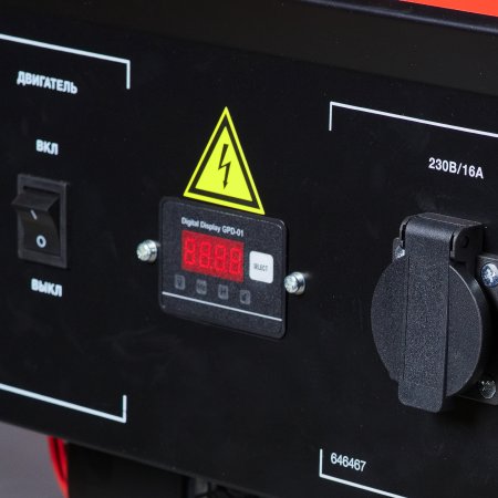 Бензиновый генератор FUBAG BS 2200 Бензиновый генератор FUBAG BS 2200 в Петрозаводске фото