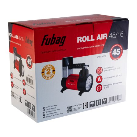 Автомобильный компрессор FUBAG Roll Air 45/16 в Петрозаводске фото