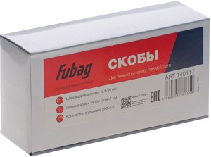 FUBAG Скоба для S1216 (12.9*10 мм, 5000 шт) в Петрозаводске фото