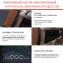  Маска сварщика Хамелеон с регулирующимся фильтром FUBAG IQ 5-13N M 2 в Петрозаводске фото