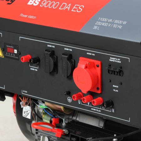 Бензиновый генератор FUBAG BS 9000 DA ES (трехфазный) с электростартером и коннектором автоматики Бензиновый генератор FUBAG BS 9000 DA ES (трехфазный) с электростартером и коннектором автоматики в Петрозаводске фото