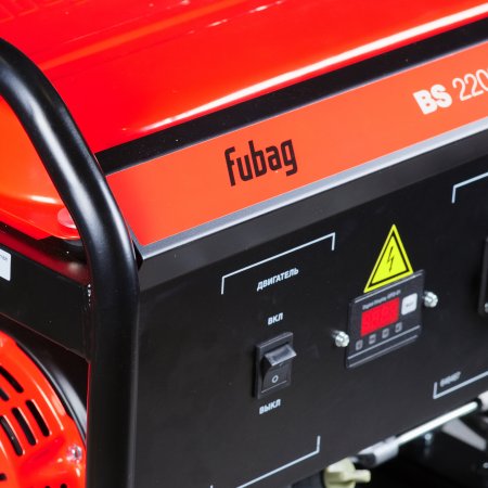 Бензиновый генератор FUBAG BS 2200 Бензиновый генератор FUBAG BS 2200 в Петрозаводске фото