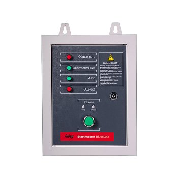 FUBAG Блок автоматики Startmaster BS 6600 D (400V) для бензиновых станций 