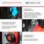 FUBAG Дизельный генератор с электростартером и коннектором автоматики DS 7500 A ES в Петрозаводске фото