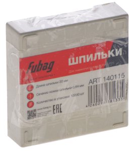 FUBAG Шпильки для P25 (0.64, 20 мм, 10000 шт) в Петрозаводске фото