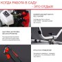 FUBAG Бензиновый триммер FPT 43R + Триммерная леска сечение витой квадрат L 130 м * 2.4 мм  в ПОДАРОК в Петрозаводске фото
