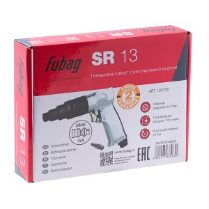 FUBAG Пневмовинтоверт SR13 в Петрозаводске фото