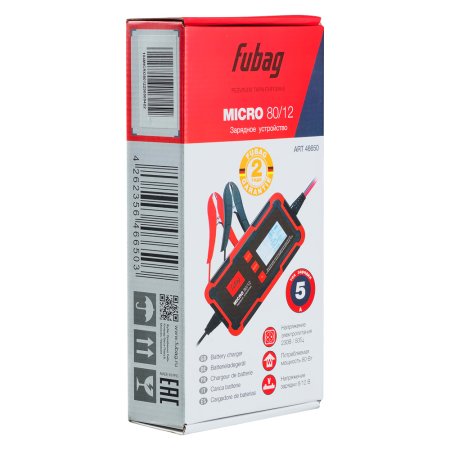 Зарядное устройство FUBAG MICRO 80/12 в Петрозаводске фото