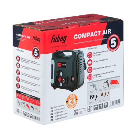Компрессорный набор FUBAG Compact Air безмасляный компрессор + 5 предметов в Петрозаводске фото
