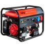 Бензиновый генератор FUBAG BS 7500 XD ES DUPLEX Бензиновый генератор FUBAG BS 7500 XD ES DUPLEX в Петрозаводске фото