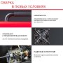 FUBAG Сварочный полуавтомат IRMIG 180 SYN с горелкой 250 А 3 м в комплекте в Петрозаводске фото