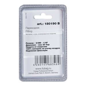 FUBAG Переходник 3/8 дюйма M на 1/4 дюйма F, блистер 1 шт в Петрозаводске фото