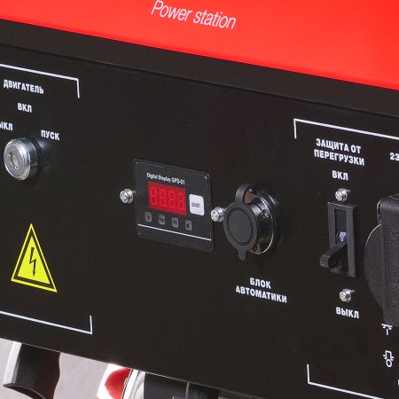 Бензиновый генератор FUBAG BS 6600 A ES с электростартером и коннектором автоматики Бензиновый генератор FUBAG BS 6600 A ES с электростартером и коннектором автоматики в Петрозаводске фото