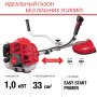 FUBAG Бензиновый триммер FPT 33 + Триммерная леска сечение витой квадрат L 130 м * 2.4 мм в ПОДАРОК в Петрозаводске фото
