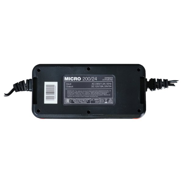 Зарядное устройство FUBAG MICRO 200/24 в Петрозаводске фото