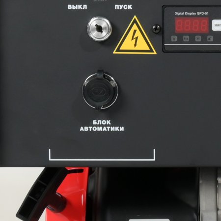 Бензиновый генератор FUBAG BS 9000 A ES с электростартером и коннектором автоматики в Петрозаводске фото