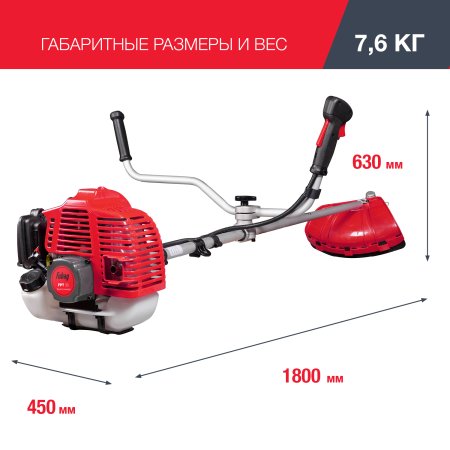 FUBAG Бензиновый триммер FPT 33 + Триммерная леска сечение витой квадрат L 130 м * 2.4 мм в ПОДАРОК в Петрозаводске фото
