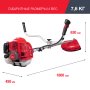 FUBAG Бензиновый триммер FPT 33 + Триммерная леска сечение витой квадрат L 130 м * 2.4 мм в ПОДАРОК в Петрозаводске фото