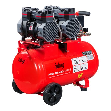 Компрессор безмасляный малошумный FUBAG Свободный Воздух (Free Air) 490/50/4.0 S в Петрозаводске фото