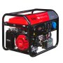Бензиновый генератор FUBAG BS 6600 A ES с электростартером и коннектором автоматики Бензиновый генератор FUBAG BS 6600 A ES с электростартером и коннектором автоматики в Петрозаводске фото