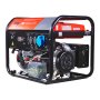 FUBAG Бензиновый генератор с электростартером и коннектором автоматики BS 5500 A ES в Петрозаводске фото
