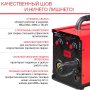 FUBAG Сварочный полуавтомат IRMIG 140 SYN с горелкой 150 А 3 м в комплекте в Петрозаводске фото
