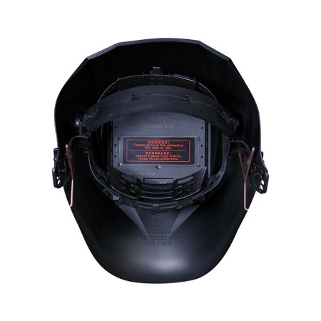  Маска сварщика Хамелеон FUBAG IR 9-13C S в Петрозаводске фото