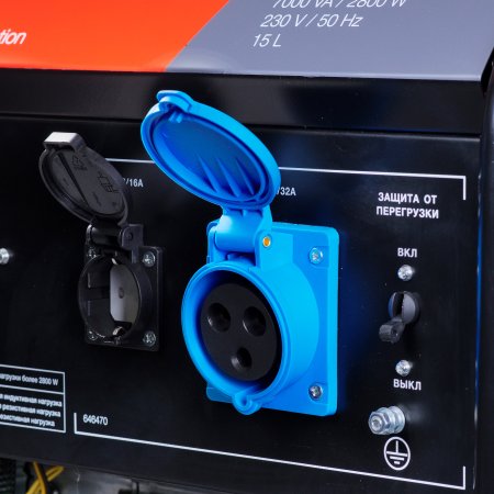 Бензиновый генератор FUBAG BS 3500 Duplex в Петрозаводске фото