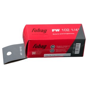 FUBAG Фильтр влагоотделитель FW-102 1/4 дюйма в Петрозаводске фото