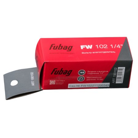 FUBAG Фильтр влагоотделитель FW-102 1/4 дюйма в Петрозаводске фото