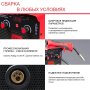 FUBAG Сварочный полуавтомат IRMIG 180 SYN с горелкой 250 А 3 м в комплекте в Петрозаводске фото